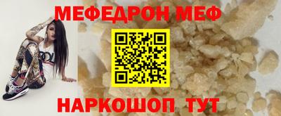 кокаин перу Усть-Джегута