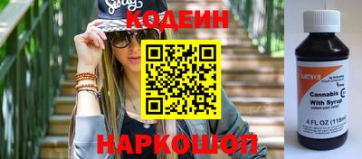 прущая мука Усть-Илимск