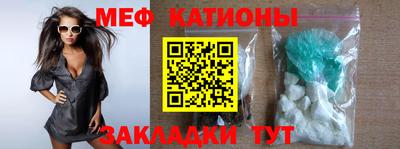 прущая мука Усть-Илимск