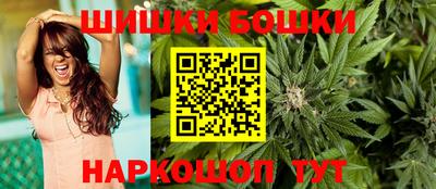 кокаин перу Усть-Джегута