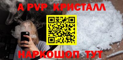 кокаин перу Усть-Джегута