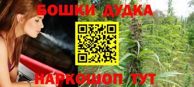 кокаин перу Усть-Джегута
