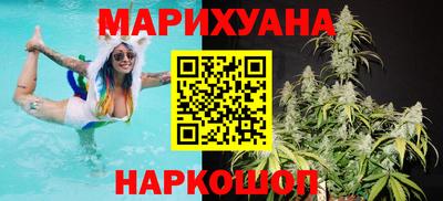 прущая мука Усть-Илимск