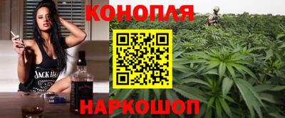 мяу мяу кристалл Уссурийск
