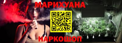 кокаин перу Усть-Джегута