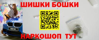 прущая мука Усть-Илимск