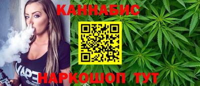 кокаин перу Усть-Джегута