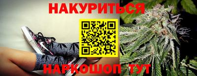 кокаин перу Усть-Джегута