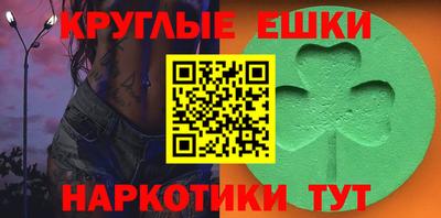 кокаин перу Усть-Джегута
