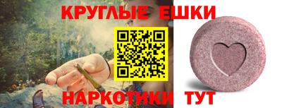 кокаин перу Усть-Джегута