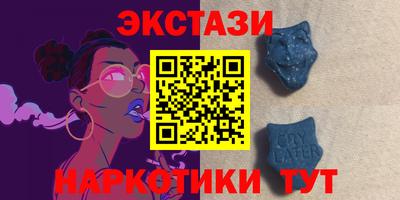 кокаин перу Усть-Джегута