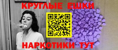 кокаин перу Усть-Джегута