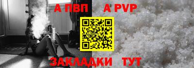 кокаин перу Усть-Джегута