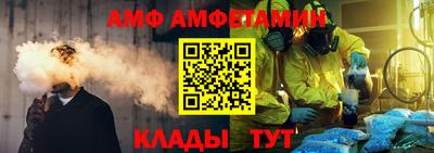 прущая мука Усть-Илимск