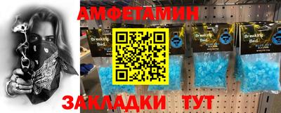 кокаин перу Усть-Джегута