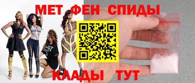 прущая мука Усть-Илимск