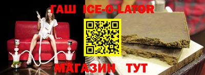 кокаин перу Усть-Джегута