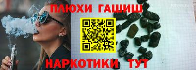 прущая мука Усть-Илимск