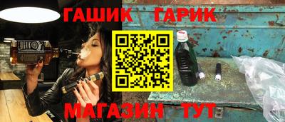 прущая мука Усть-Илимск