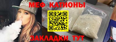 прущая мука Усть-Илимск