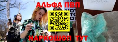 прущая мука Усть-Илимск