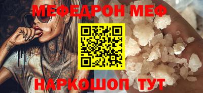 кокаин перу Усть-Джегута